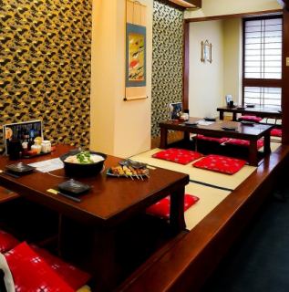 掘りごたつ個室