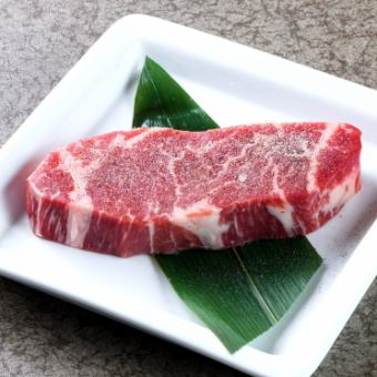 thick cut steak