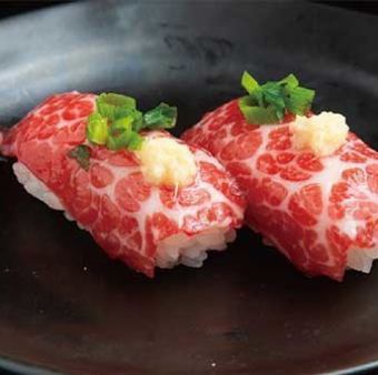 horse shabu sashimi