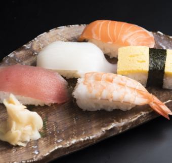 Assorted nigiri sushi (5 pieces)