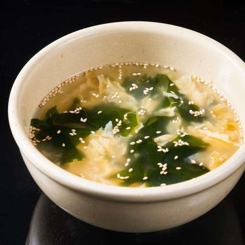 wakatama soup