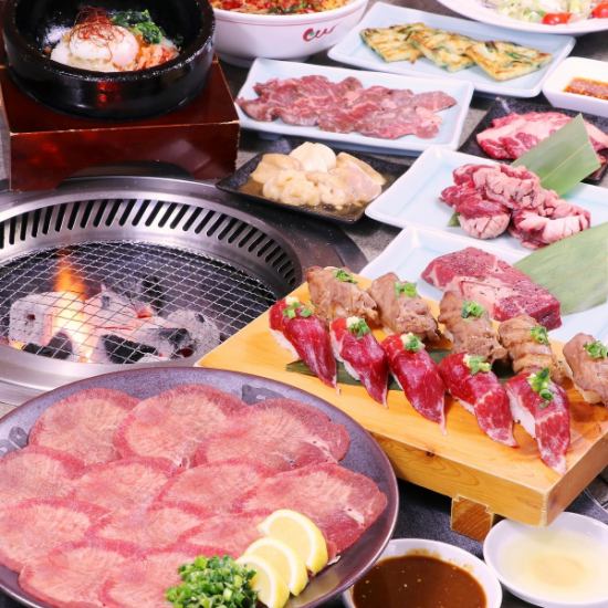 Hand-prepared in-house, high-quality yakiniku and sushi, all-you-can-eat in private rooms! Parking available.
