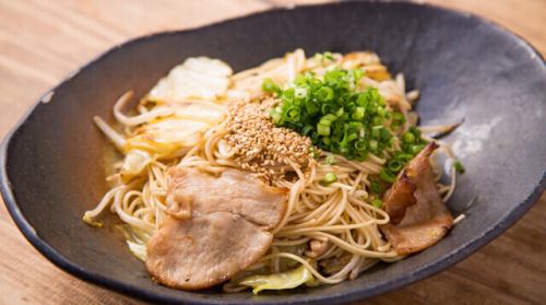 Special Hakata Tonkotsu Yaki Ramen