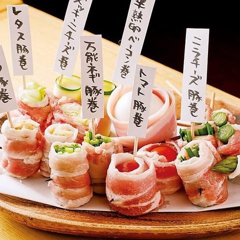 しいたけ