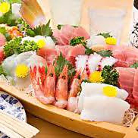 贅沢の極み「刺身7点盛り」