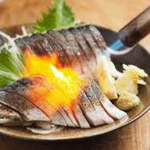 炙りシメサバ