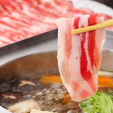 豚しゃぶしゃぶ鍋