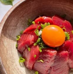 Tuna bowl