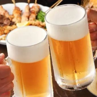 《OPEN記念》12時から17時まで(最大5時間)『生ビール付き2時間飲み放題プラン』《980円》