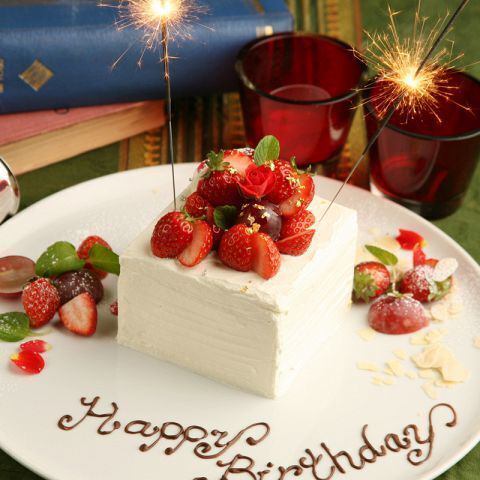 誕生日やお祝いにサプライズメッセージプレートご案内♪