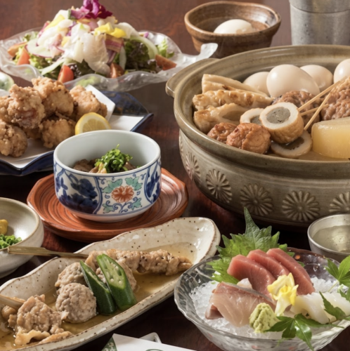 【席料・お通し等なし】3H飲み放題★特製お出汁おでんと焼き鳥が食べ飲み放題コース2980円