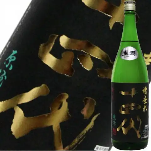 傳說中的清酒“十四代”