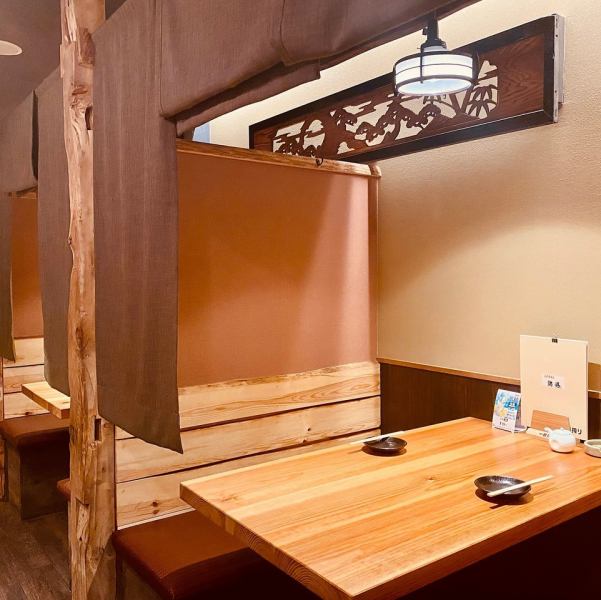 Since there is a semi-private room style space, you can enjoy your meal only with your friends without worrying about the eyes around you! We also have many excellent dishes that go well with local sake ★