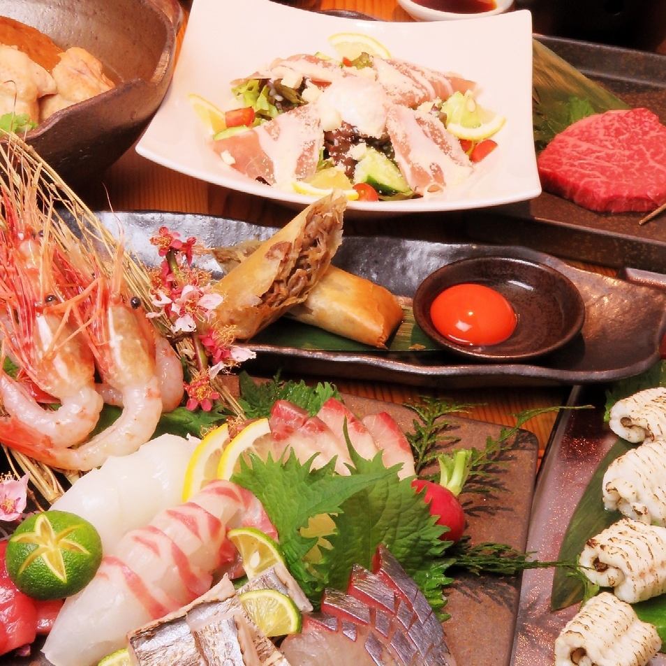 We source seasonal fish that are carefully selected for freshness and prepare them with care by our skilled chefs!
