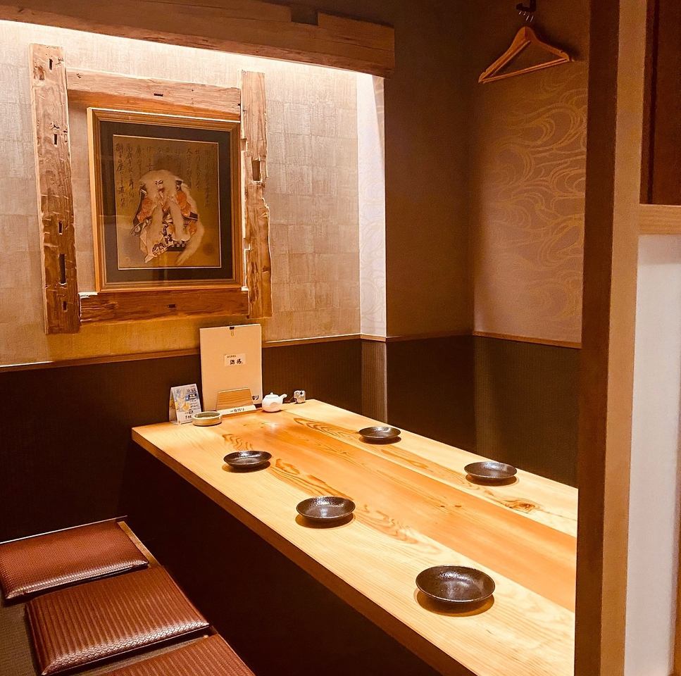 各種宴会にもおすすめ◎落ち着いた雰囲気でゆったり過ごせる個室