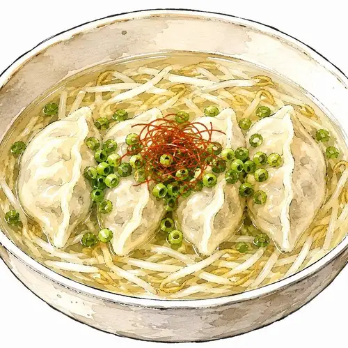 アグー豚のスープ餃子
