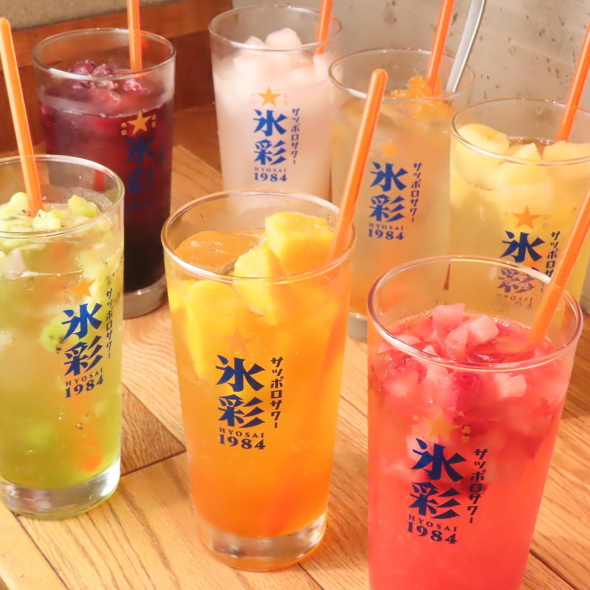 単品飲み放題ご用意しております！美味しいおつまみと一緒に