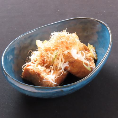 新鮮炸狐狸