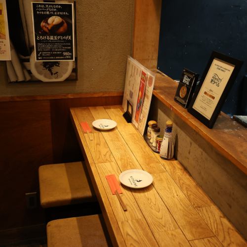 落ち着いた空間でごゆっくりお過ごしください。