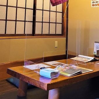 暖簾で仕切られた半個室はデートでの利用にもぴったり◎お二人だけの空間でぎゅっと距離が縮まります。