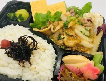 だし巻き玉子&豚バラ生姜焼き弁当