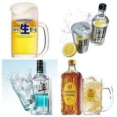 【サントリー生ビールが新登場】毎日OK！瓶ビール・翠・こだわり酒場のレモンサワーも飲める　2H飲放2500円