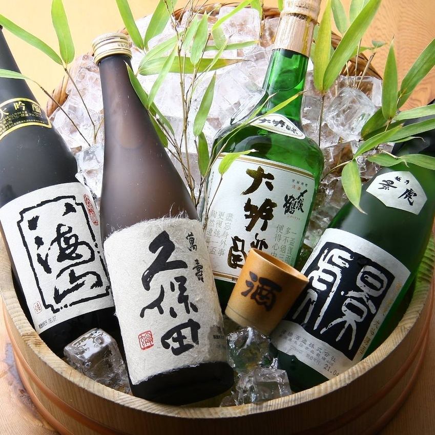 地元の方に慣れ親しんだ地酒や、厳選焼酎など種類豊富にご用意！