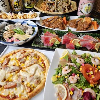 【6000円コース】贅沢感アップ！肉×海鮮×熱々ピザ×デザートまで全7品のプレミアムコース ★