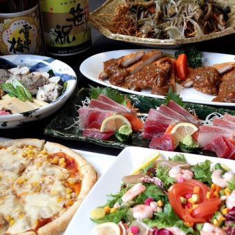 【5500円★無制限飲み放題コース】日～木限定★時間を気にせず楽しめる★無制限飲み放題コース♪