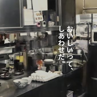 【5,000日圓★2小時無限暢飲派對套餐】滿滿Gonzo美味超值套餐！