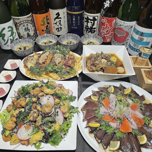 特典つき★宴会コース充実