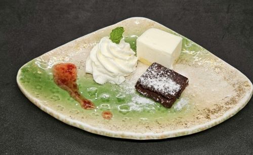はんなりショコラ＆チーズ