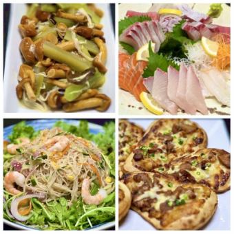 【早割でお得★鍋なし6000円コース】★1ヶ月前×クーポン利用のご予約で6000円コースが5500円★