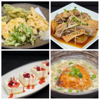 【団体でお得★6500円コース 】最大9000円割引！人数×300円引き★クーポン利用コース