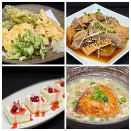【日～木限定★無制限飲み放題★6500円コース】平日特典★時間を気にせず楽しめるコース♪