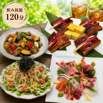 【日～木限定★無制限飲み放題★6500円コース】平日特典★時間を気にせず楽しめるコース♪
