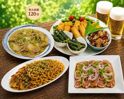【団体でお得★6000円コース 】最大9000円割引！人数×300円引★クーポン利用コース