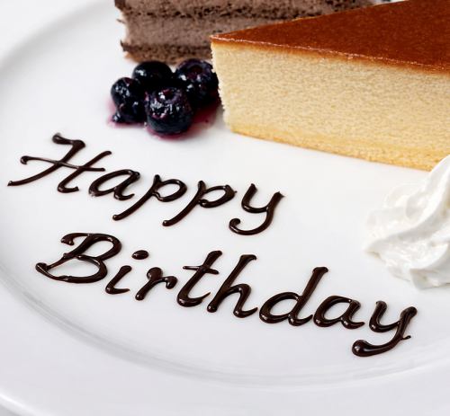 Perfect for birthdays and anniversaries!