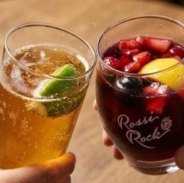 ワインをオシャレに楽しむ