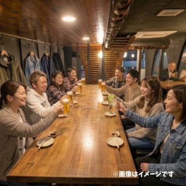 ★カジュアル Cコース★ 生ビール付き飲み放題120分 (LO.90分) & 料理6品
