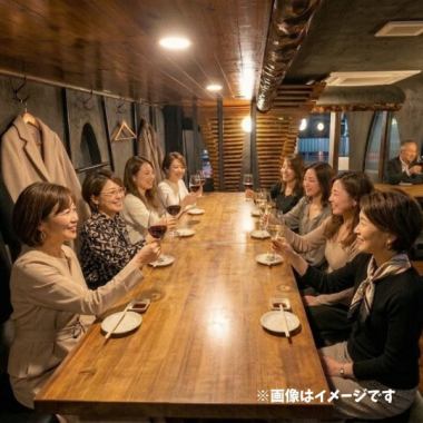 ★ゆったり Bコース★ 料理6品 & 飲み放題150分 (LO.120分) 
