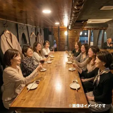 ★ゆったり Bコース★ 料理6品 & 飲み放題150分 (LO.120分) *生ビール無