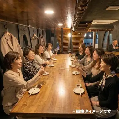 ★ゆったり Bコース★ 料理6品 & 飲み放題150分 (LO.120分) *生ビール無
