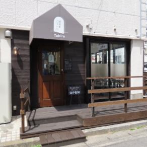 着席時30人、立食時50人が収容可能です！人数やご予算などご相談いただけます。お気軽にお問い合わせください。