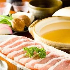 [Reservation required by the day before] Pork loin shabu-shabu