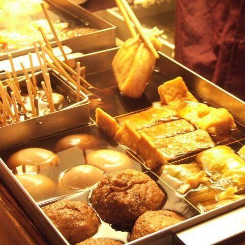 [Special Oden] Oden with soup stock is available all year round!