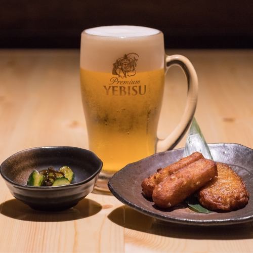 [One person is also welcome] Evening set with draft beer and popular fried satsuma