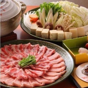 黒豚しゃぶしゃぶコース(飲み放題120分)