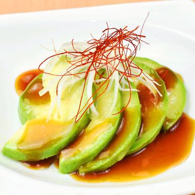 アボカドわさび醤油