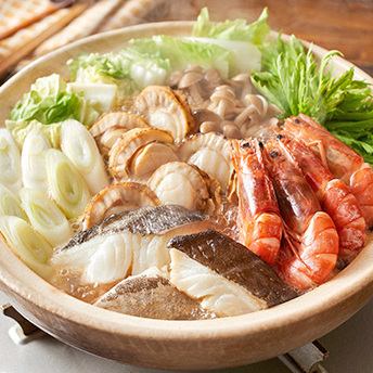 海鮮鍋